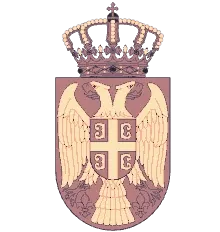 UIS